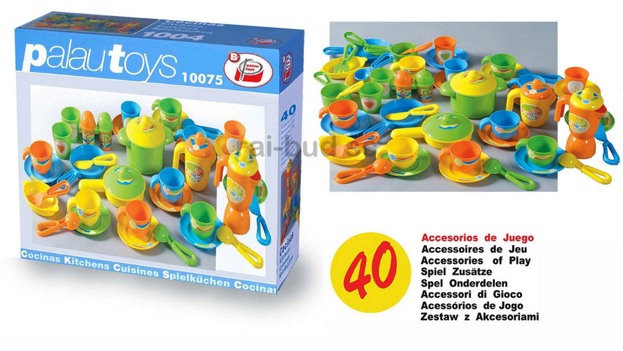 palau toys kuchnie, warsztaty,  pi�karzyki