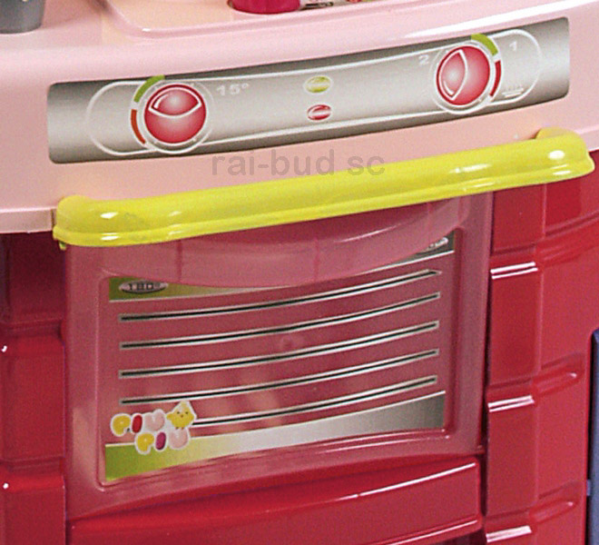 palau toys kuchnie, warsztaty,  pi�karzyki