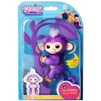 Fingerlings