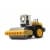 Zdalnie sterowanY walec wibracyjny 1:20 2,4GHz, Radio controlled road roller 1:20 2,4 GHz