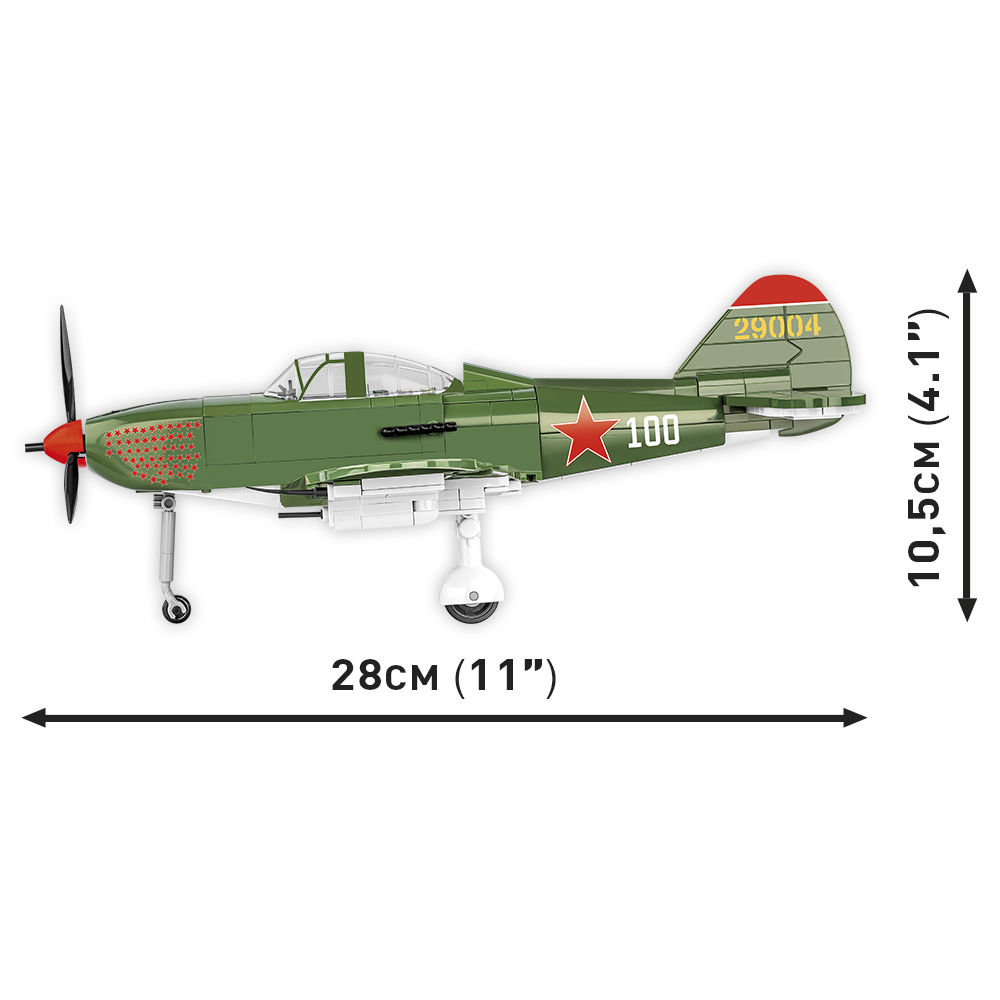 Boczne ujęcie modelu z wymiarami 28 cm długości i 10,5 cm wysokości