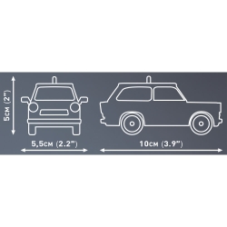 Trabant 601 Universal Feuerwehr