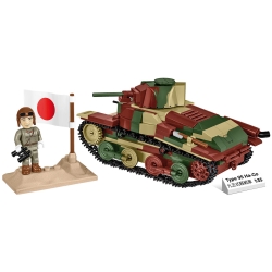 Type 95 Ha-Go — japoński czołg