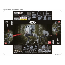 Revell Star Wars AT-ST 1:48