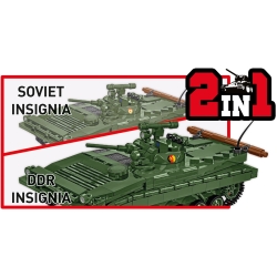 BWP-1 (DDR/RUS) 2 w 1