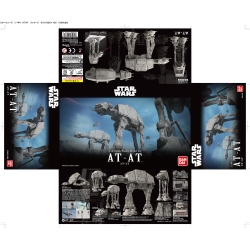 STAR WARS AT-AT 1/144