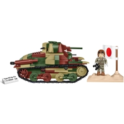 Type 95 Ha-Go — japoński czołg