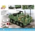 Stryker M1126 ICV