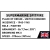 Supermarine Spitfire Mk.II 1:32
