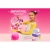 Little Live Pets Sal Sew Surprise różowy