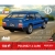 Polonez 1,6 Caro