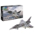 Eurofighter Typhoon FGR.4 1:48