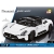 Maserati MC20 – model z klocków 1:12