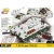 T-34/76 Mod. 1941/42 2 w 1