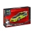 Mitsubishi Eclipse Briana 1995 1:25
