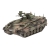 SPZ Marder 1A3, skala 1:72
