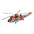Westland Sea King Mk.41 1:72