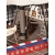 Mayflower – zestaw upominkowy 1:83
