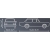 Opel Rekord C Schwarze Witwe