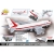 Boeing 747 First Flight 1969