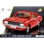 Opel Rekord C Coupé