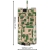 COBI Sd.Kfz. 184 Ferdinand