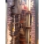 Book Nook Ulica Pokątna – Harry Potter