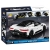 Maserati MC20 – model z klocków 1:12