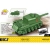 ISU 152 – 135 klocków COBI