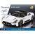 Maserati MC20 Executive Edition