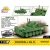 Cromwell Mk.IV 1:72