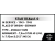 COBI StuG III Ausf. G