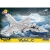 COBI Rafale C 1:48