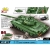 T-72 (Niemcy Wschodnie/ZSRR)