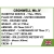 Cromwell Mk.IV 1:72