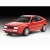 VW Corrado 1:24 – zestaw upominkowy