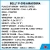 Bell® P-39Q Airacobra®