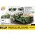 Jeep Willys MB – Medical