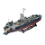 U.S. Navy Landing Ship Medium 1:144
