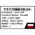 Light Tank 7 TP