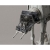 STAR WARS AT-AT 1/144