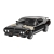 Fast & Furious Plymouth GTX 1971 Dominica
