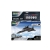 Revell Model Set 1/110 SR-71 Blackbird