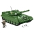 T-72 (Niemcy Wschodnie/ZSRR)