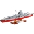 Pancernik Bismarck 1:700