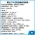 Bell P-39D Airacobra 1:32