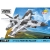 F-16C® Fighting Falcon®