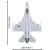 F-16® AM Fighting Falcon