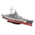 Revell Bismarck 1:350 – model okrętu