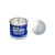 Revell Email Color 99, 14 ml
